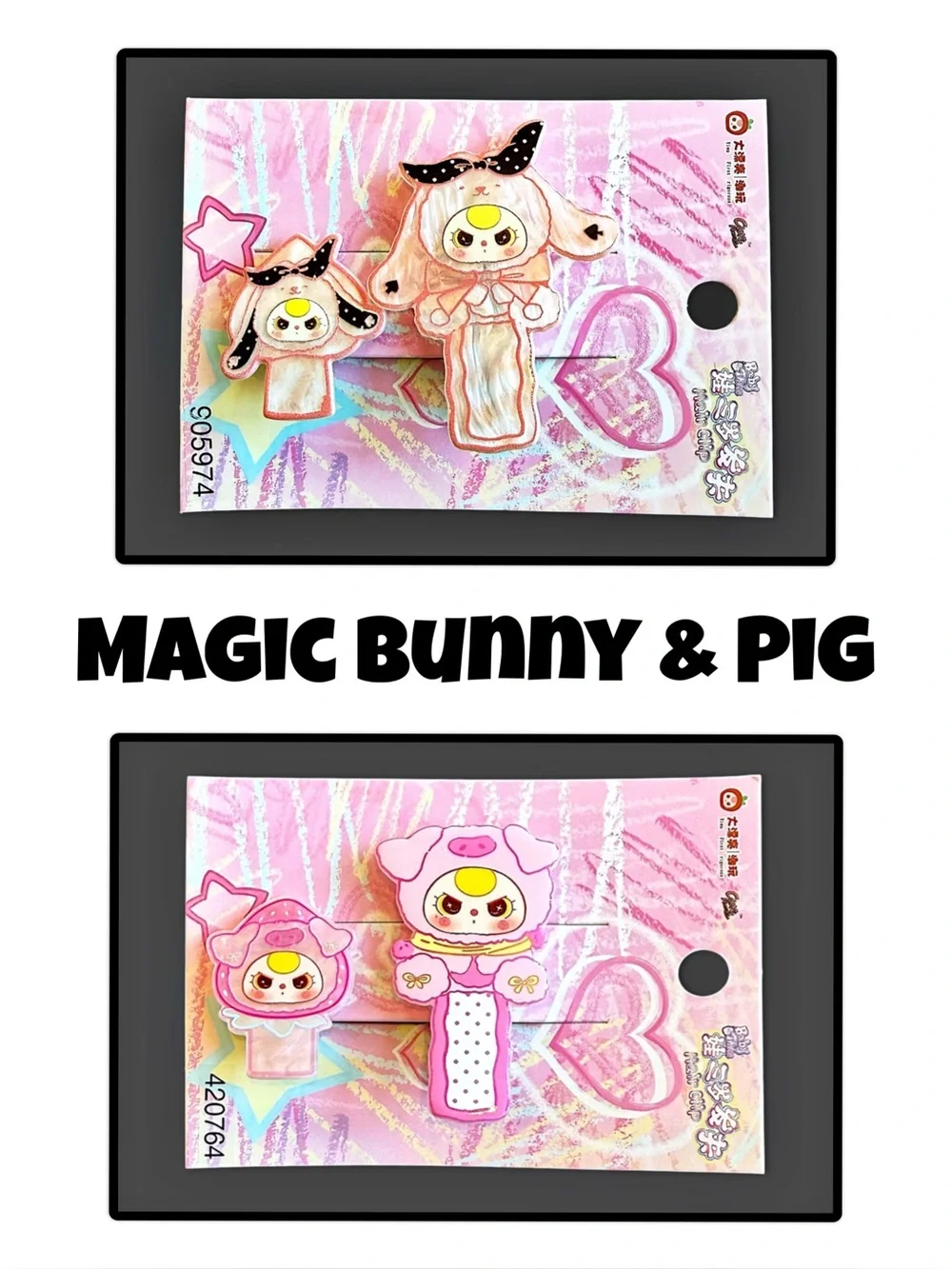 2-Pack Baby Three Mini Hair Clips